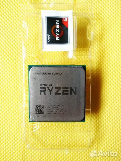 Процессор AMD Ryzen 5 2600X BOX