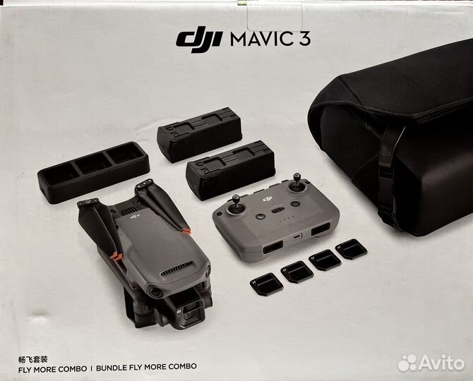 DJI Mavic 3 Fly more combo