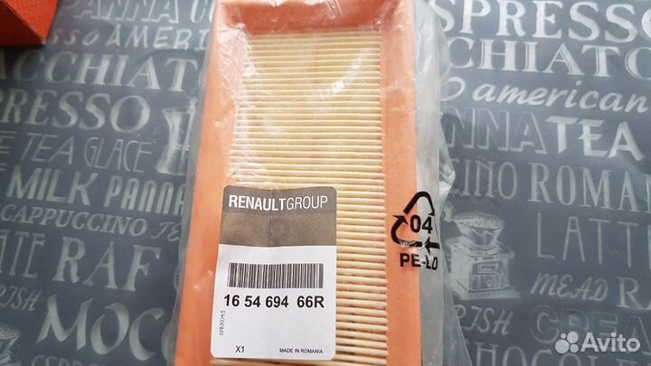 Воздушный фильтр Renault Logan, LADA Largus 1.4/1