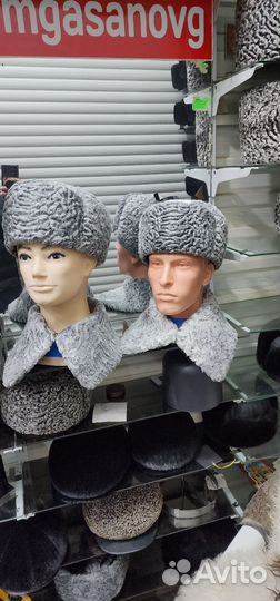 Каракулевая шапка уставная