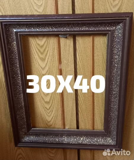 Картина маслом в раме + 2 рамы