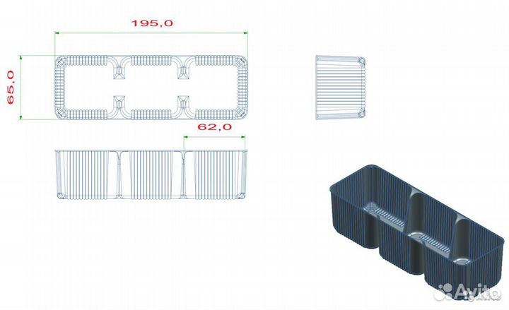 Пластиковые контейнеры пищевые (цена за 1500 шт.)