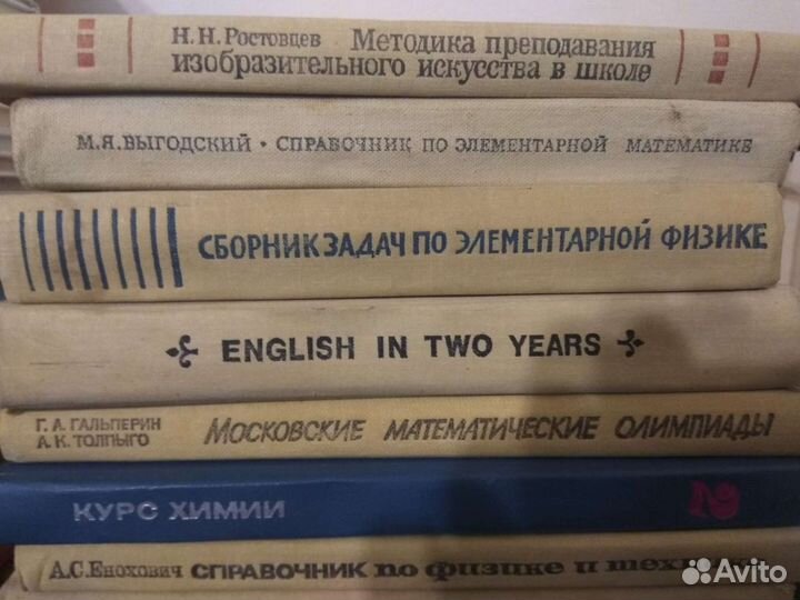 Справочные материалы