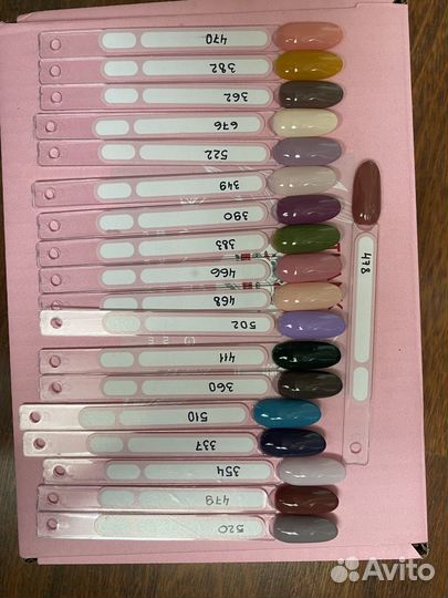 Гель лак для ногтей