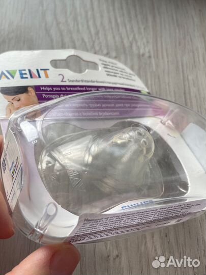 Накладки на грудь philips avent
