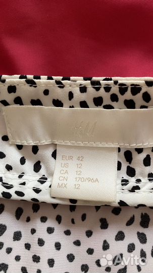 Куртка бомбер женская 46 (М)