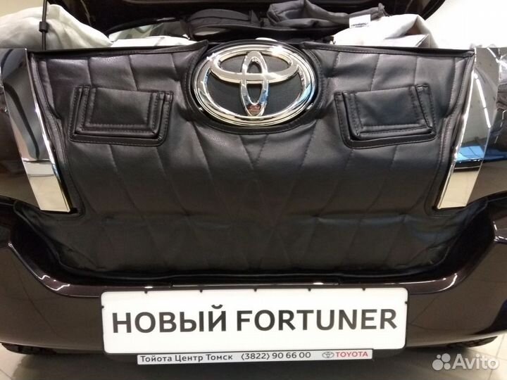 Утеплитель