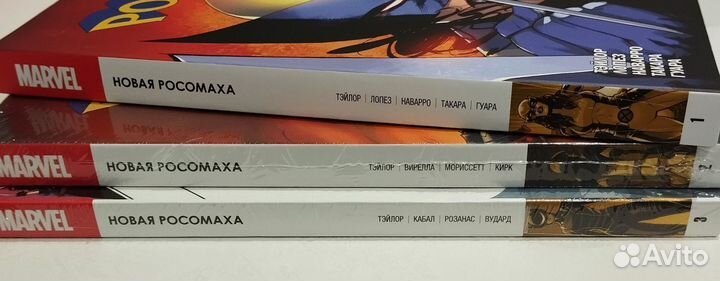 Комикс новая росомаха