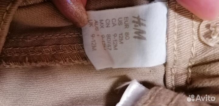 Костюм на мальчика 1 год для фотосессии