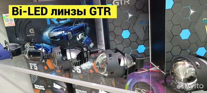 Чехол тент на автомобиль AVS сс-520, L, 457х165х11