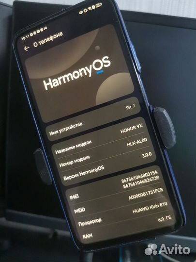 HONOR 9X, 4/64 ГБ