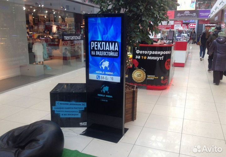 Продаётся готовый бизнес с крупными партнёрами