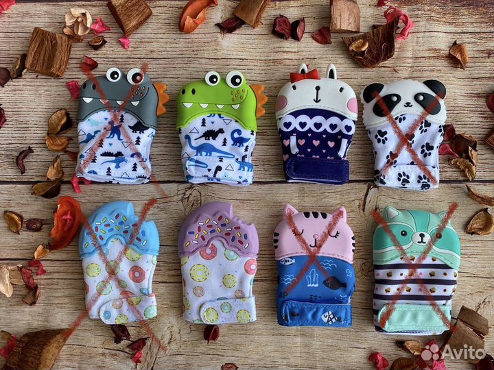 Прорезыватель / рукавичка / митенка