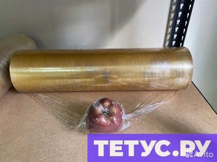 Стрейч пленка пищевая пвх