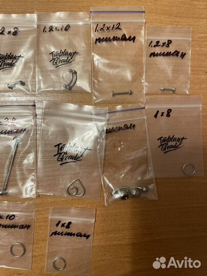 Пирсинг титан