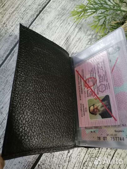 Обложка на паспорт + автодокументы 2 в 1