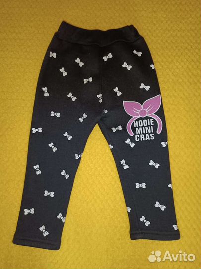 Пакет детских вещей для девочки размер 80