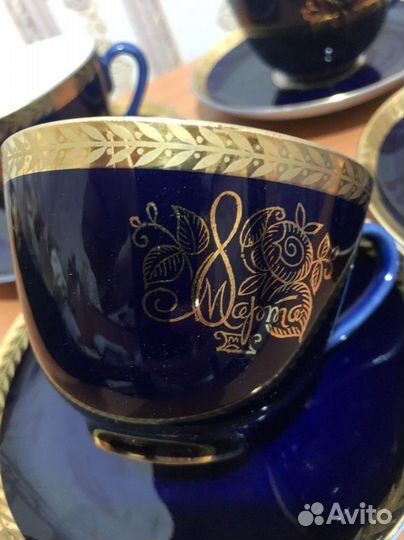 Чайная пара 8 марта СССР лфз