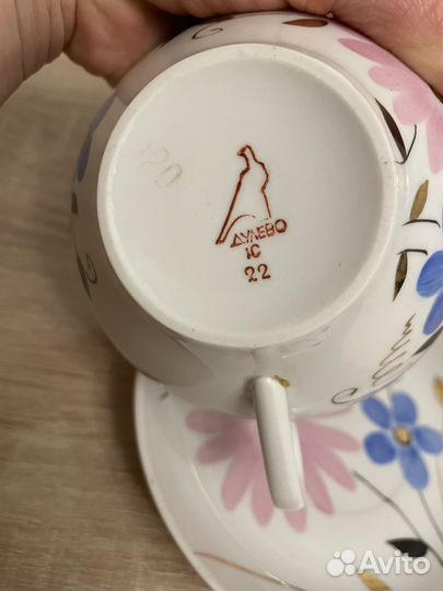 Чайный сервиз СССР дулево