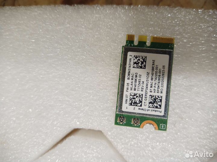 Модуль WiFi BCM943142Y BCM943142YHN 2