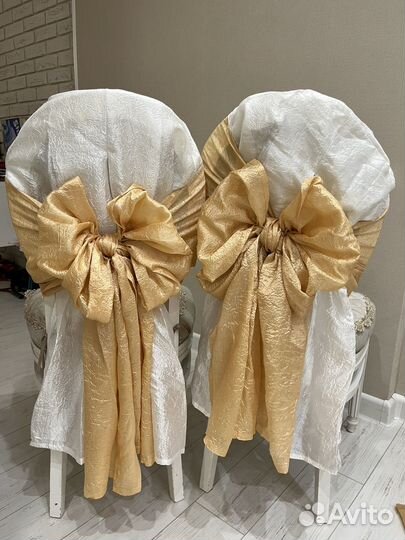 Чехлы на стулья на банкет