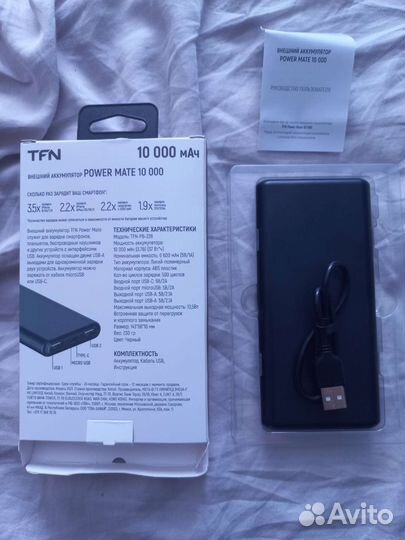 Внешний аккумулятор power bank TFN 10000mAh новый