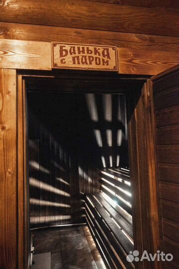 Красота и здоровье