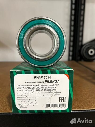 Подшипник передней ступицы без ABS Largus, Logan