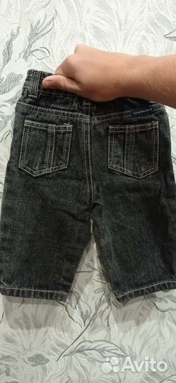 Термос для бутылочек