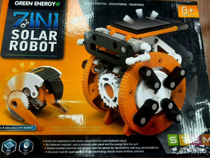 Робот конструктор 7в 1 на солнечной батарее новый