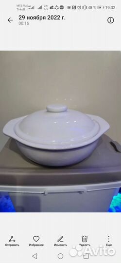 Форма для запекания