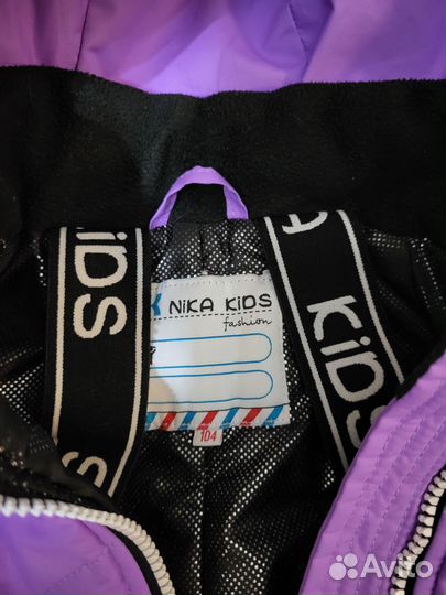 Зимний комбинезон для девочки 98 104 crokid