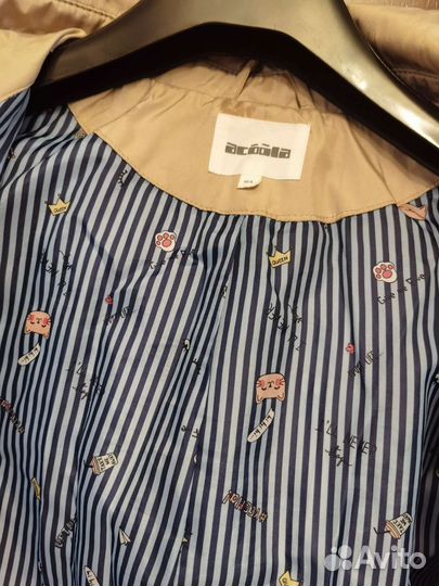 Плашь детский 164 см