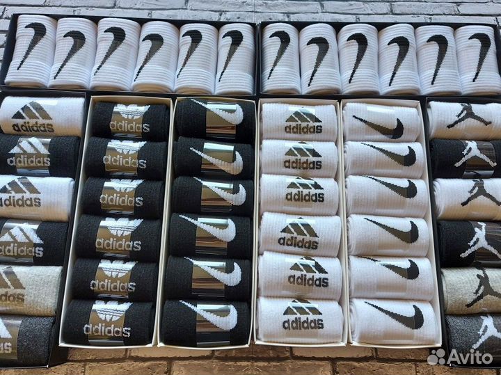 Носки Nike Fila Jordan Adidas