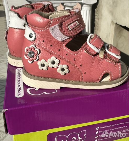 Детская обувь для девочек
