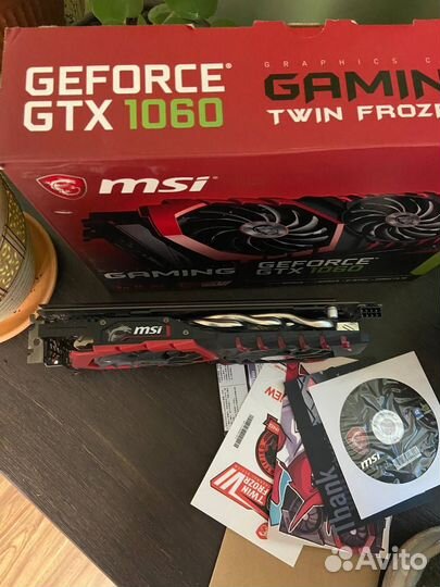 MSI Gtx 1060 6gb gaming