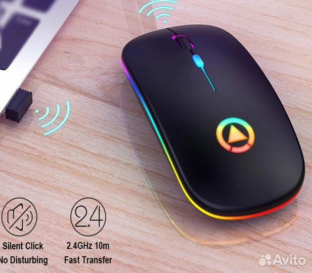 Мышь с зарядкой USB, подсветка