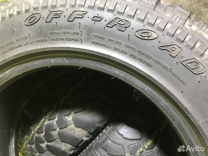 Cordiant Off Road 215/65 R16