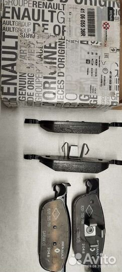 Тормозные колодки Renault 410605536R