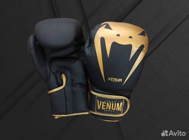 Боксерские перчатки Venum Golden (Голова змеи)