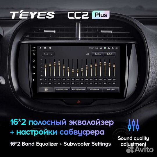 Магнитола Kia Soul 2019-2020 Teyes