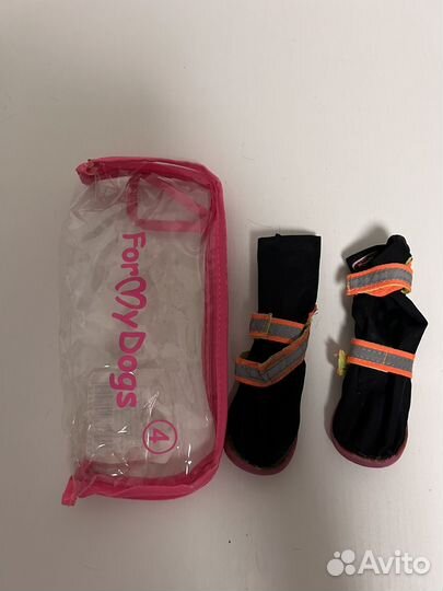 Ботинки для маленьких собак