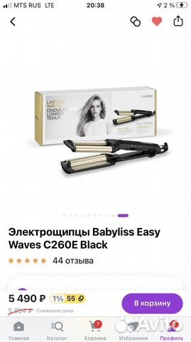 Электрощипцы Babyliss Easy Waves C260E Black