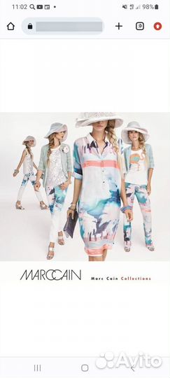 Новые шелковые брюки Marc cain