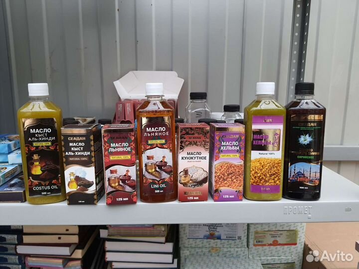 Масло черного тмина, хельбы, кунжута, кыста и т.д