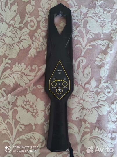 Металлоискатель бу