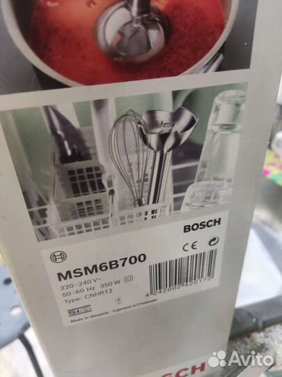 Блендер bosch msm6b700