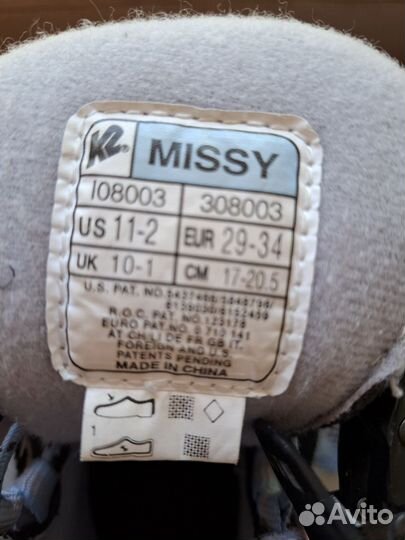 Ролики k2 детские29-34 регулироемые