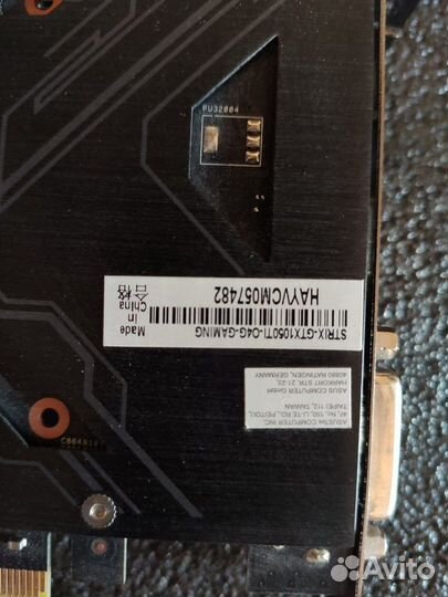 Видеокарта Asus Strix GTX1050Ti-O4G-gaming 4GB, gd