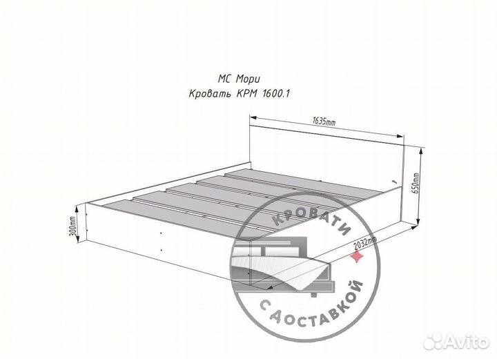 Кровать 160 200